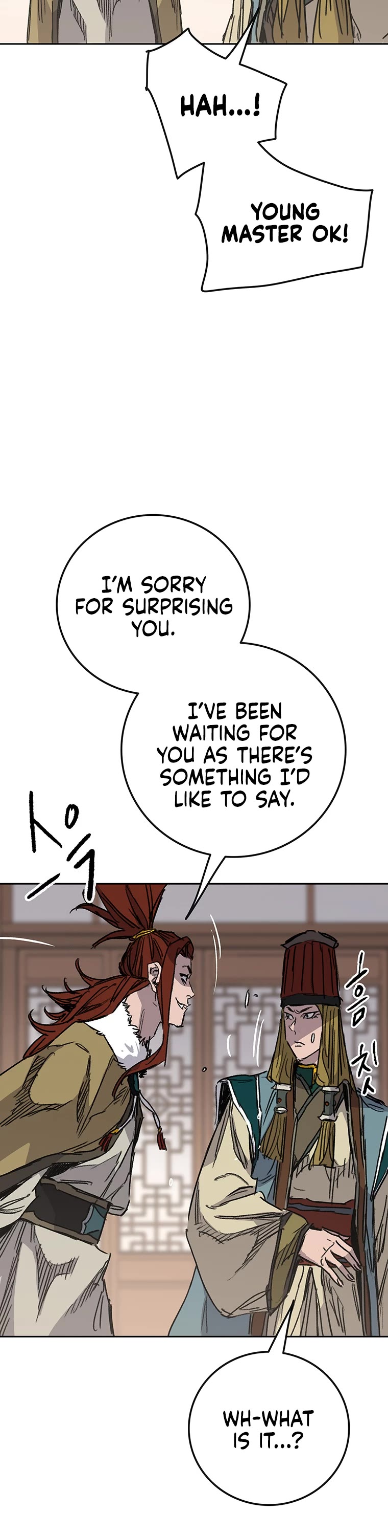 The Undefeatable Swordsman chapter 162 page 53