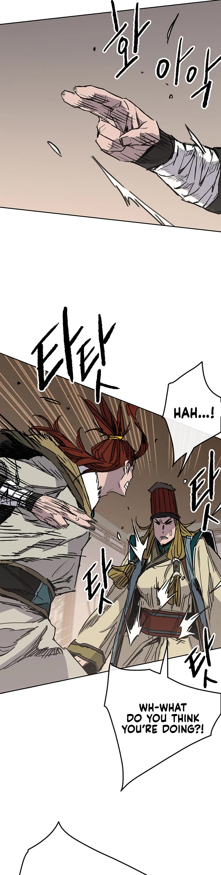 The Undefeatable Swordsman chapter 162 page 63