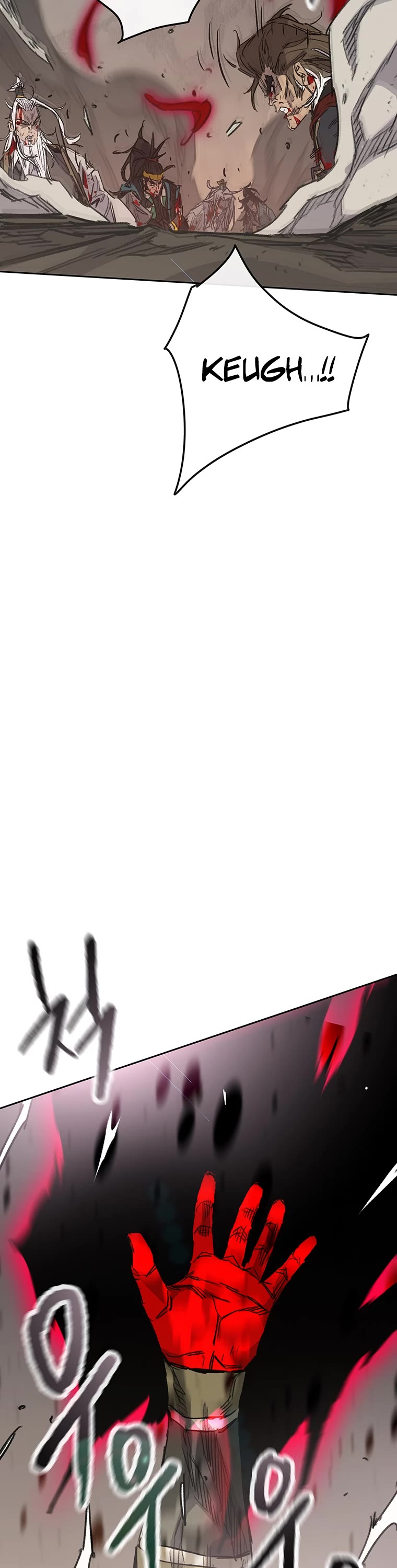 The Undefeatable Swordsman chapter 162 page 8