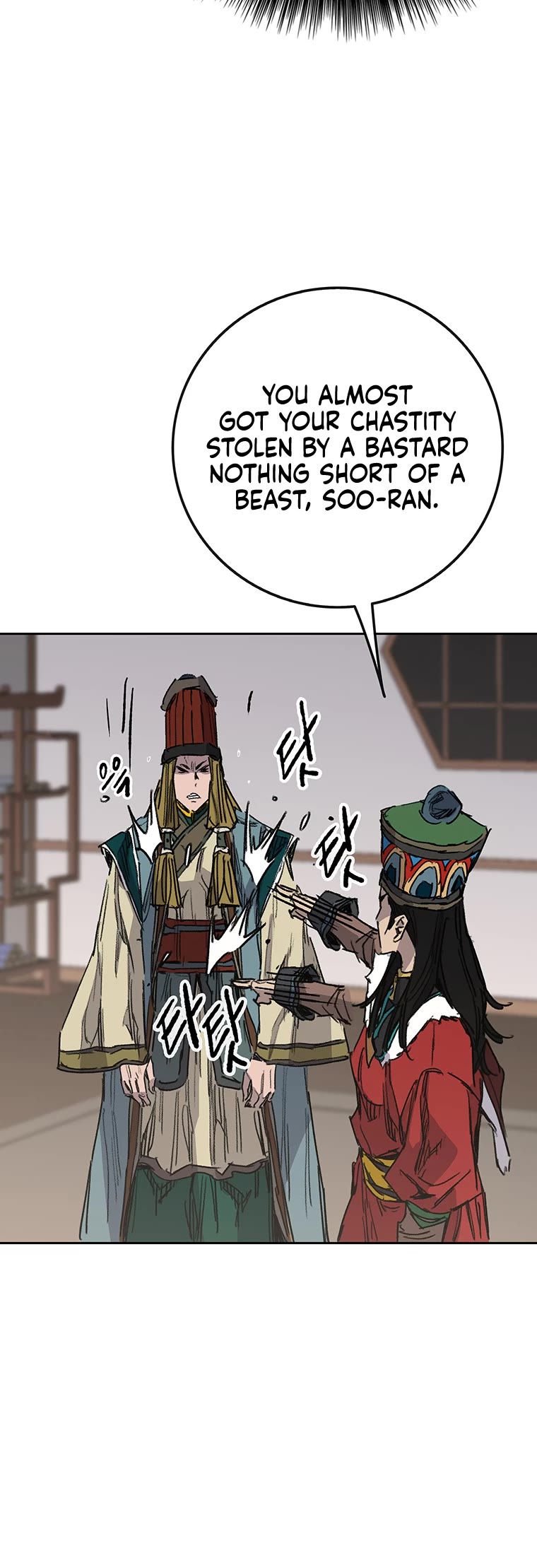 The Undefeatable Swordsman chapter 163 page 10