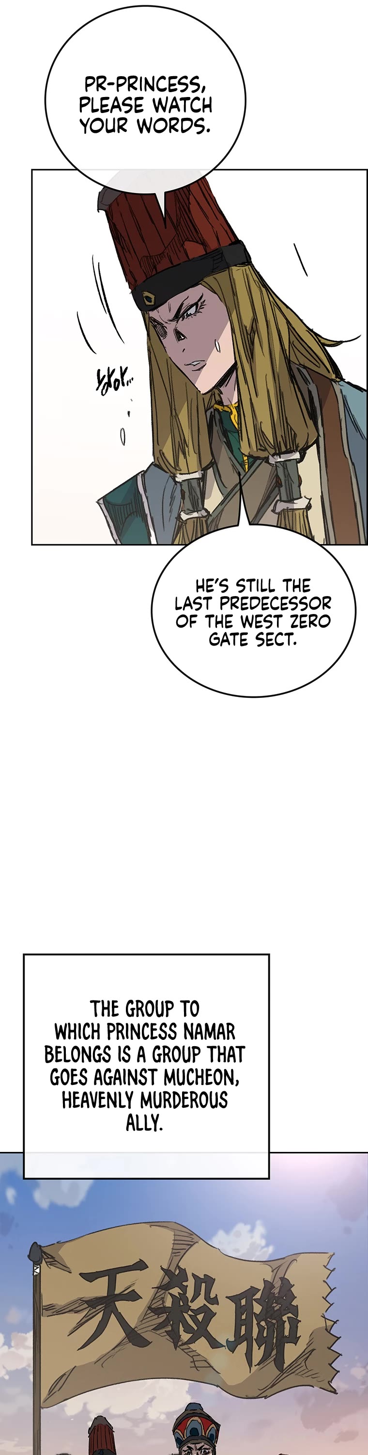 The Undefeatable Swordsman chapter 163 page 11