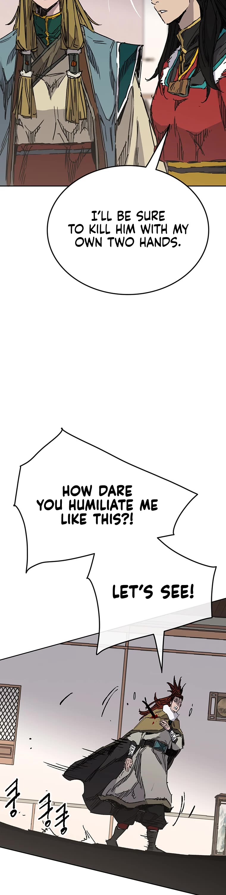 The Undefeatable Swordsman chapter 163 page 17