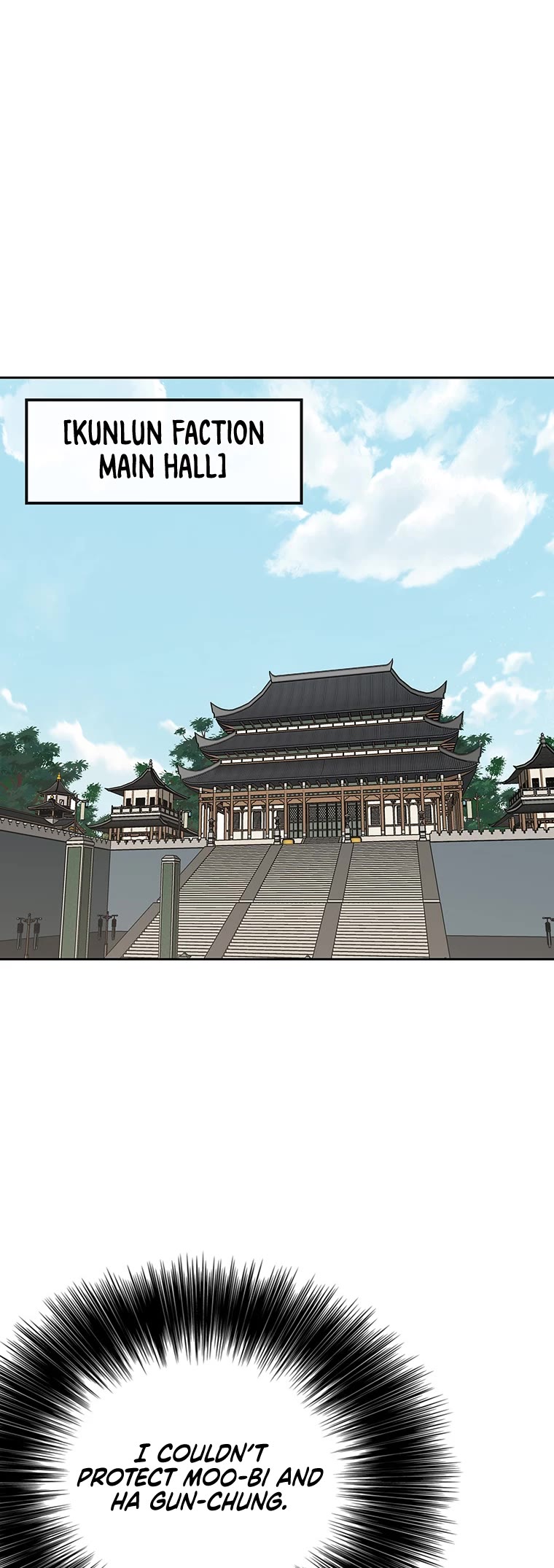 The Undefeatable Swordsman chapter 163 page 19