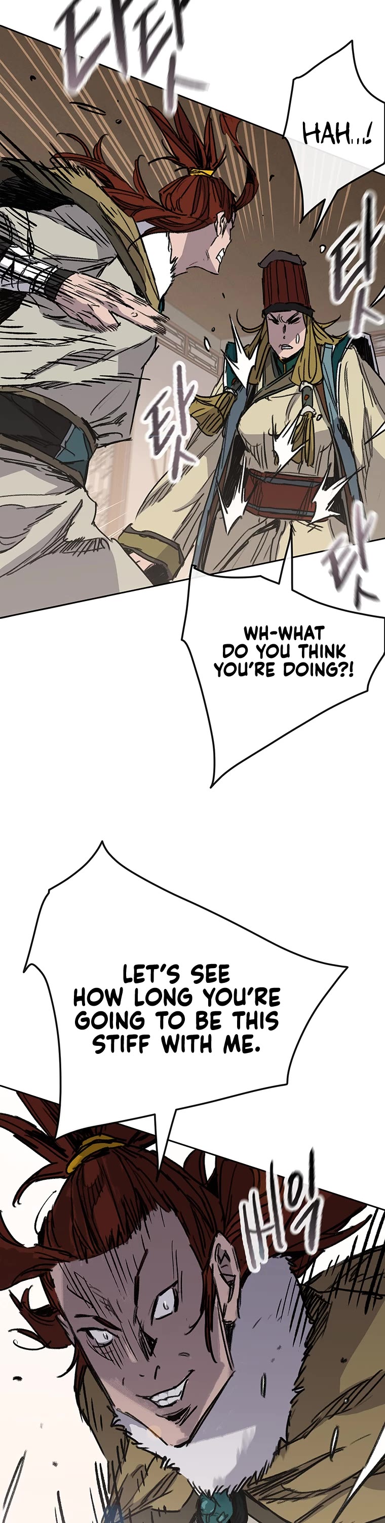 The Undefeatable Swordsman chapter 163 page 2