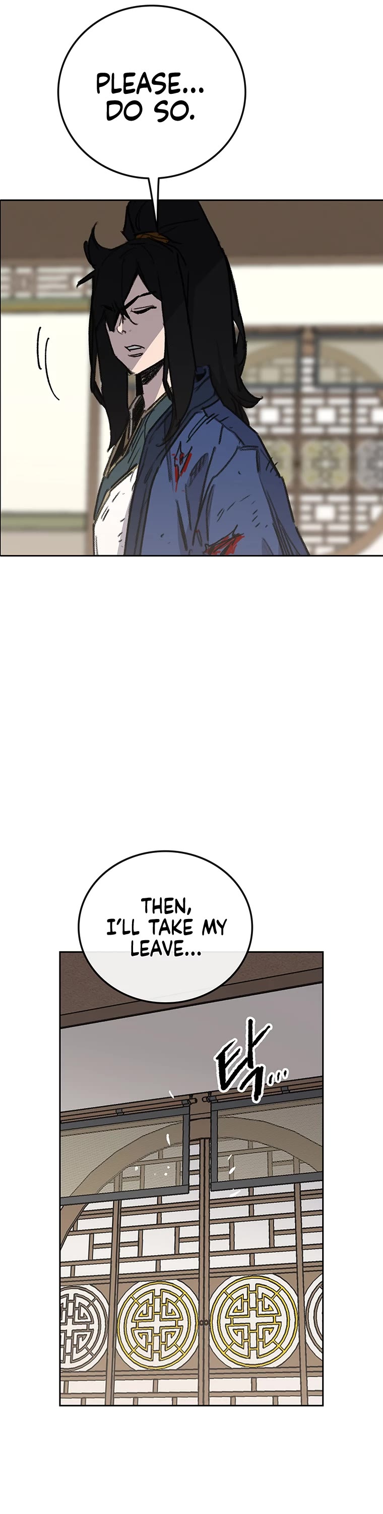 The Undefeatable Swordsman chapter 163 page 27