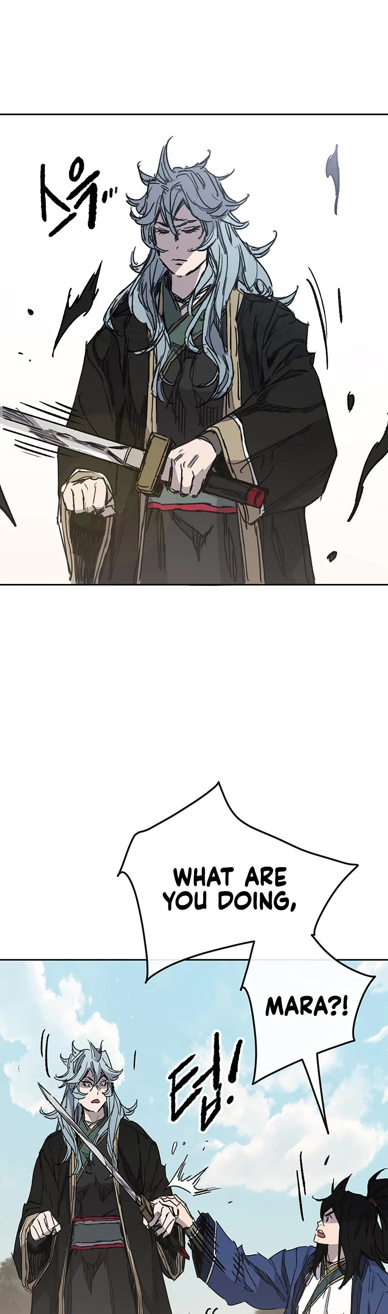 The Undefeatable Swordsman chapter 163 page 34