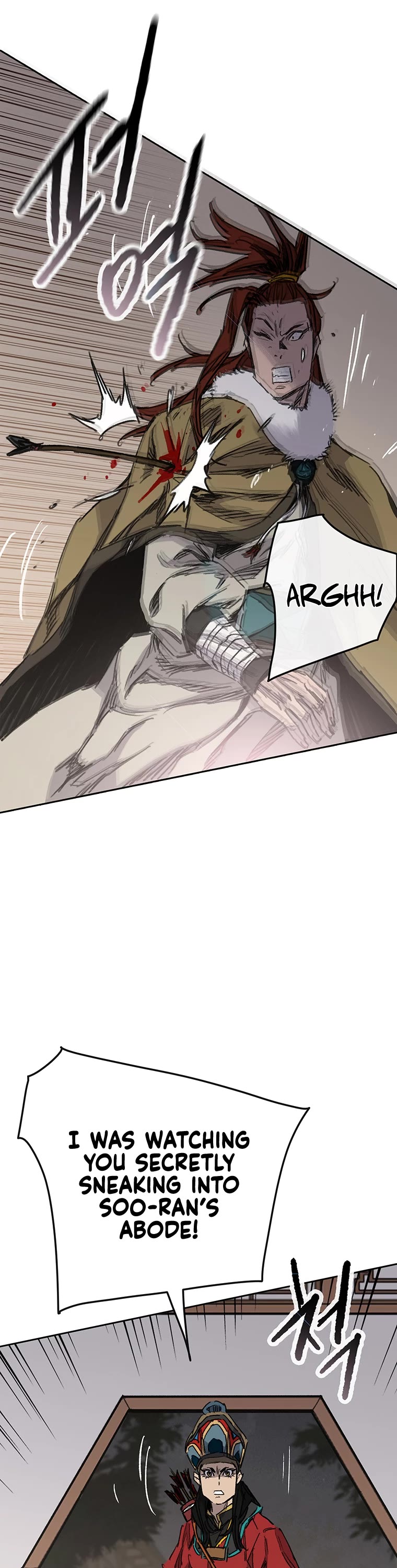 The Undefeatable Swordsman chapter 163 page 6