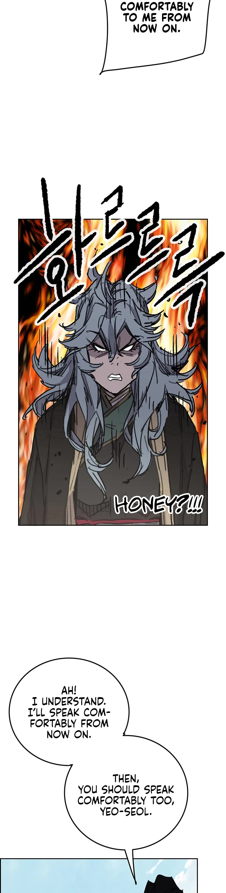 The Undefeatable Swordsman chapter 164 page 21