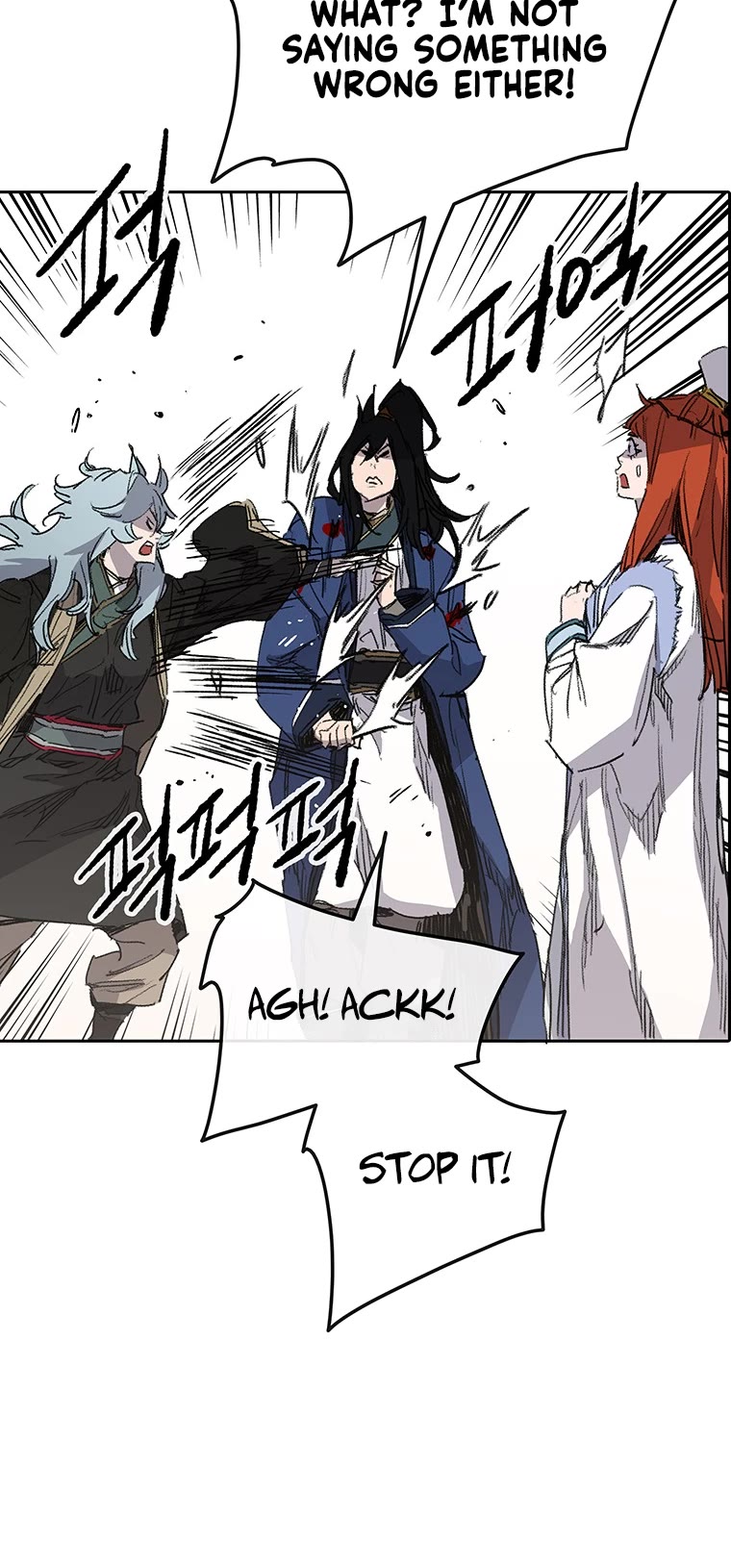 The Undefeatable Swordsman chapter 164 page 23