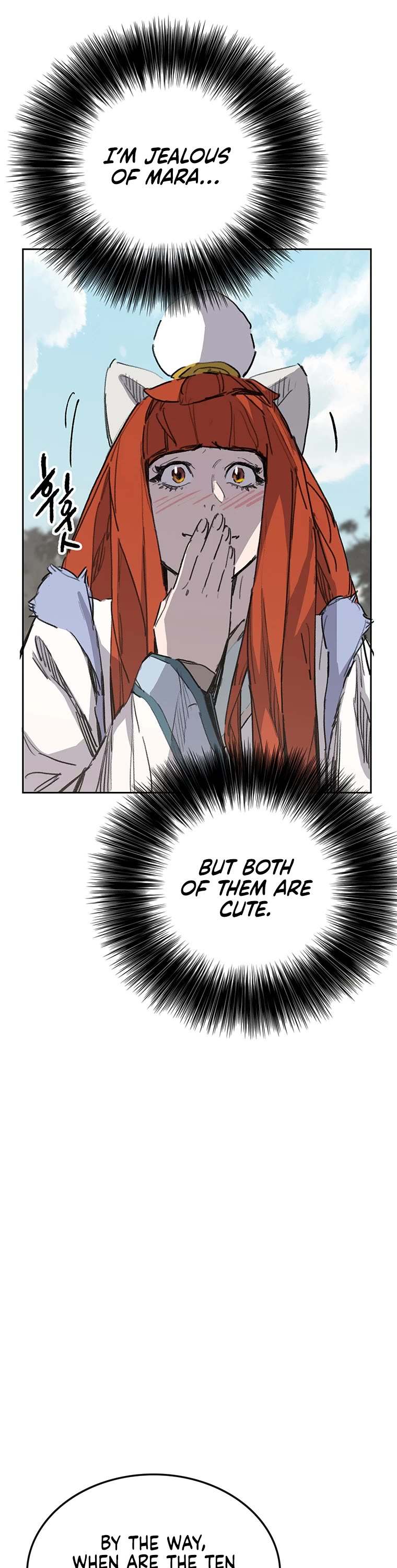 The Undefeatable Swordsman chapter 164 page 24