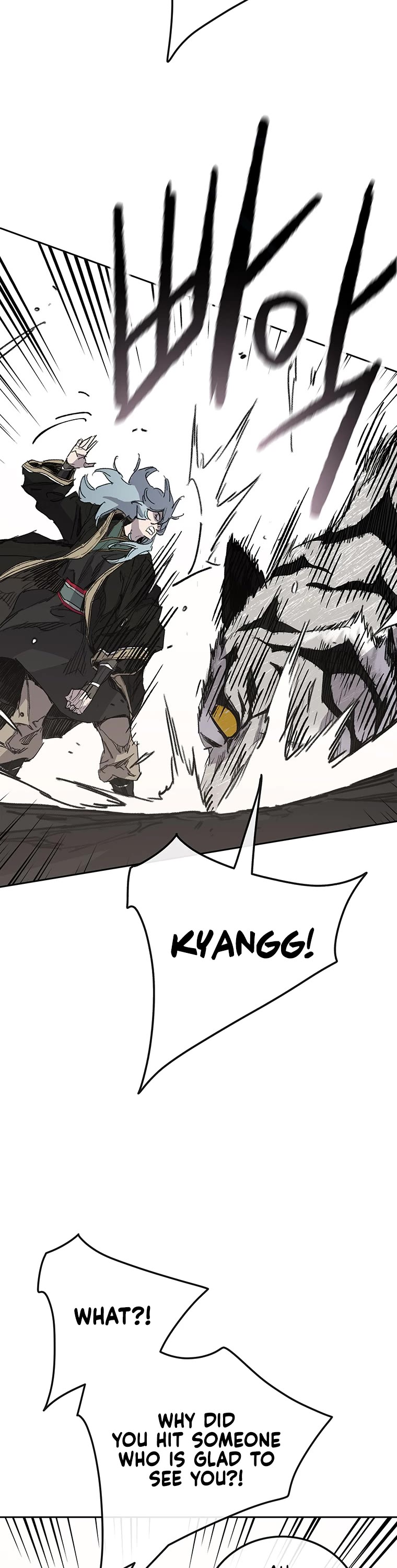 The Undefeatable Swordsman chapter 164 page 26