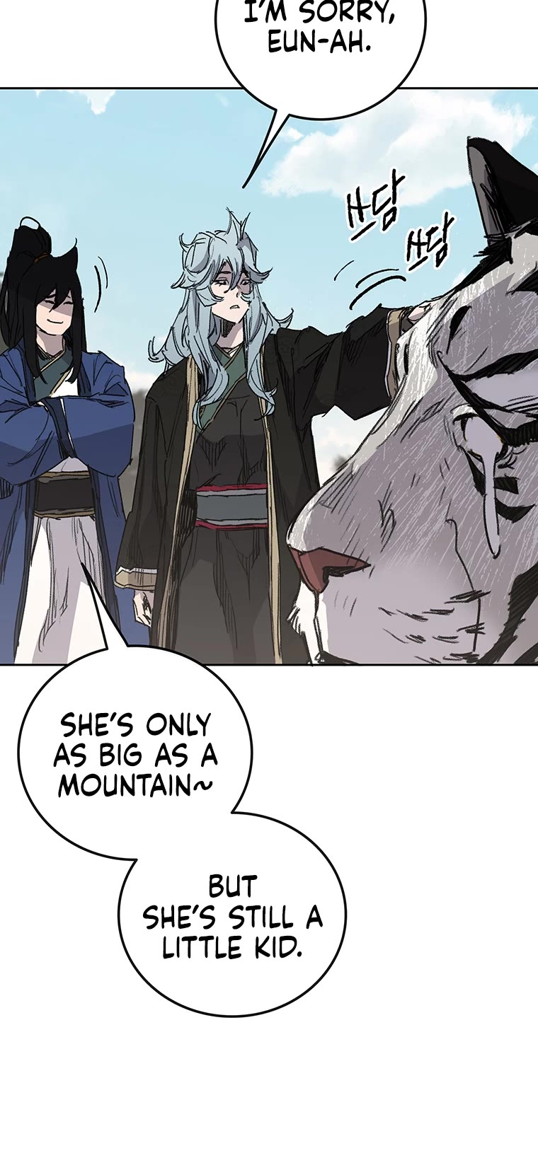 The Undefeatable Swordsman chapter 164 page 28