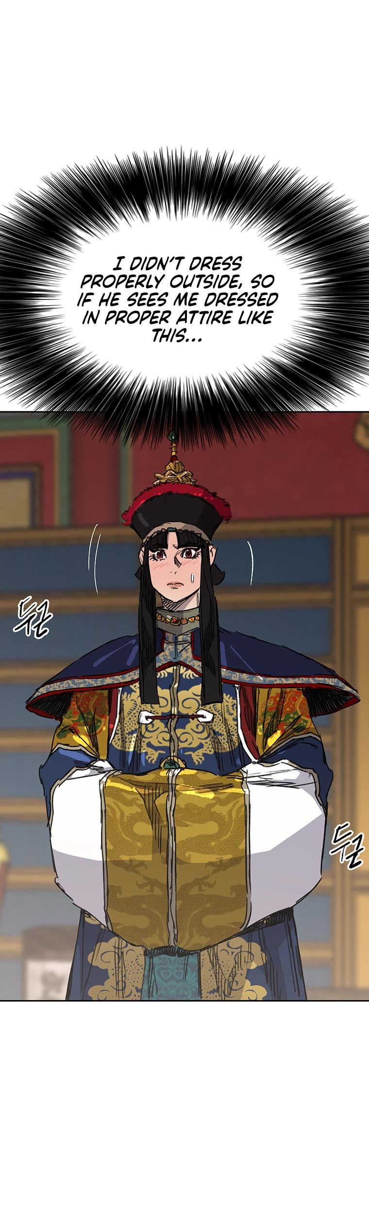 The Undefeatable Swordsman chapter 164 page 51