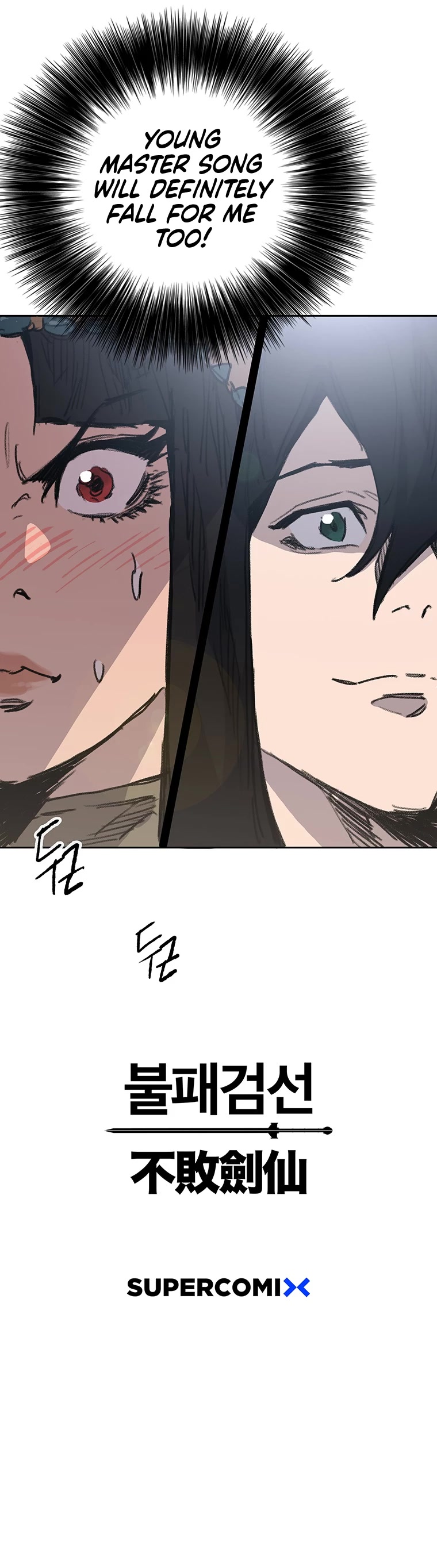 The Undefeatable Swordsman chapter 164 page 52