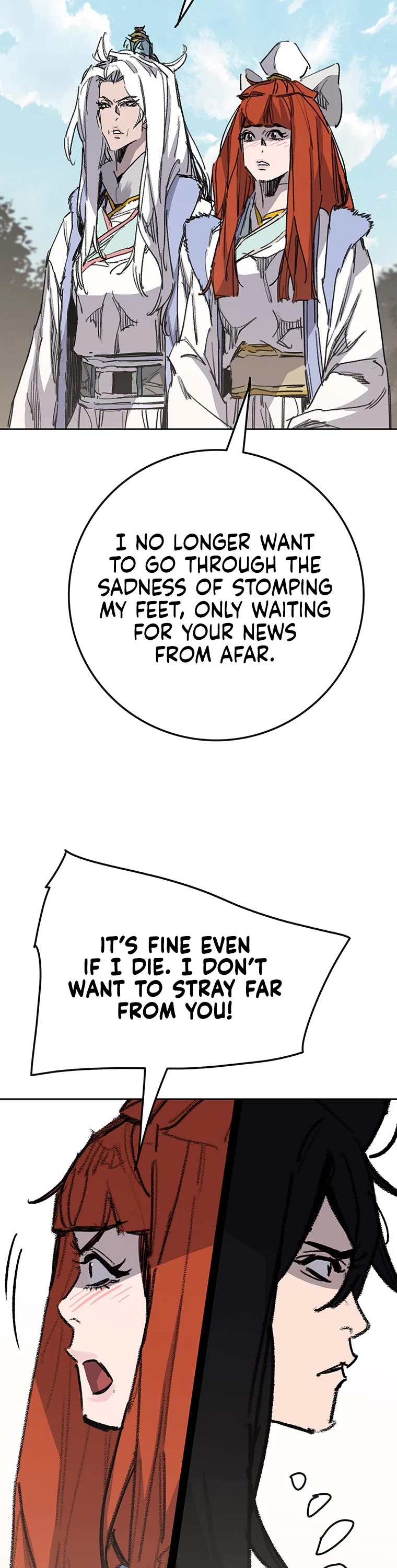 The Undefeatable Swordsman chapter 164 page 7