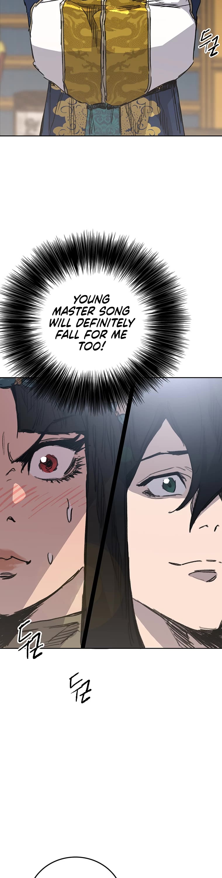 The Undefeatable Swordsman chapter 165 page 3