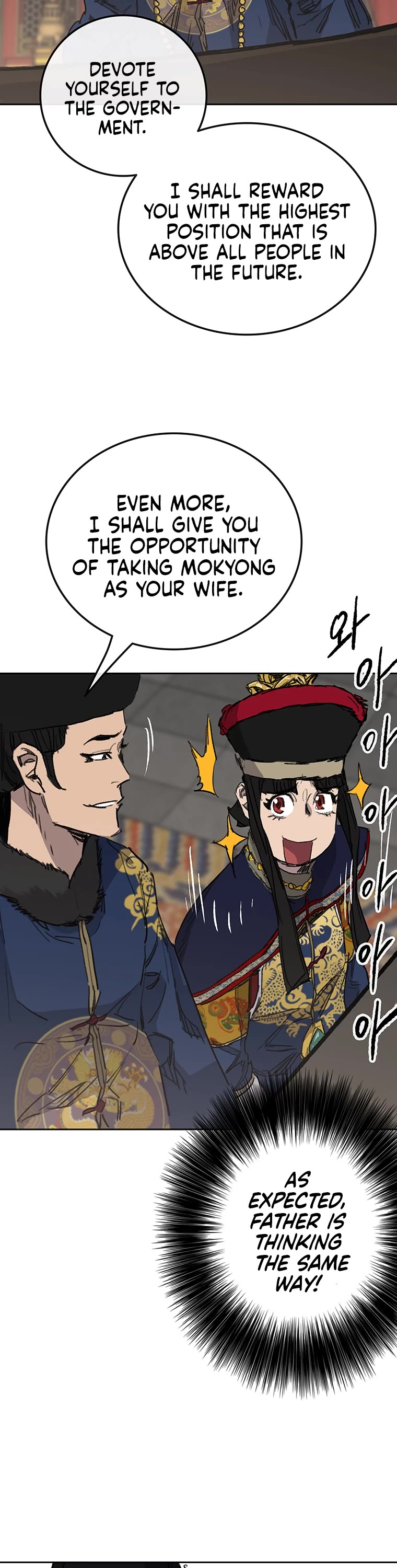 The Undefeatable Swordsman chapter 165 page 32