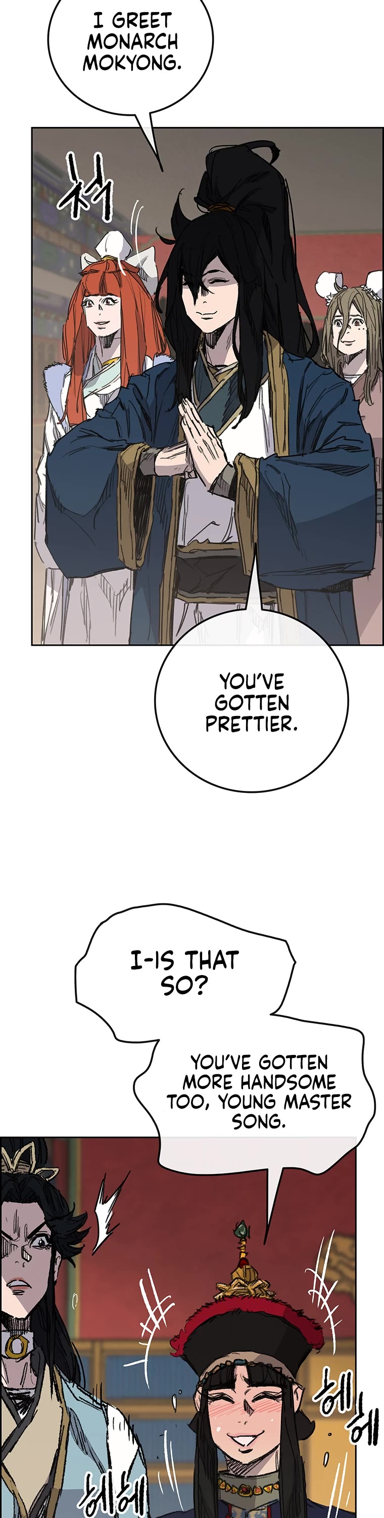 The Undefeatable Swordsman chapter 165 page 4