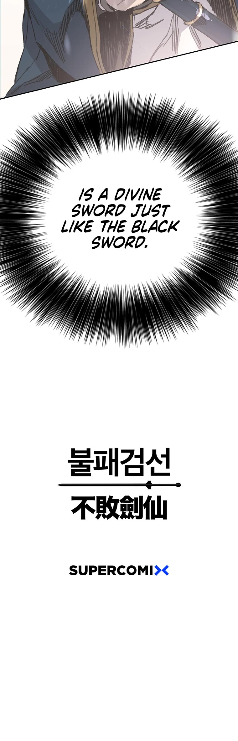 The Undefeatable Swordsman chapter 165 page 55