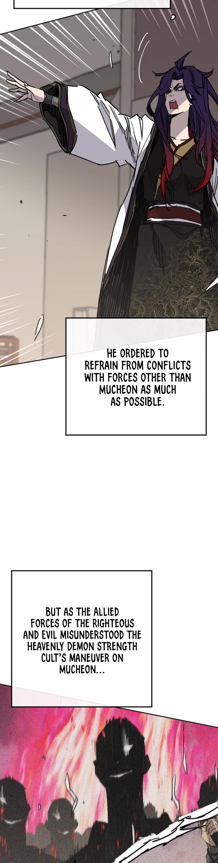 The Undefeatable Swordsman chapter 166 page 17