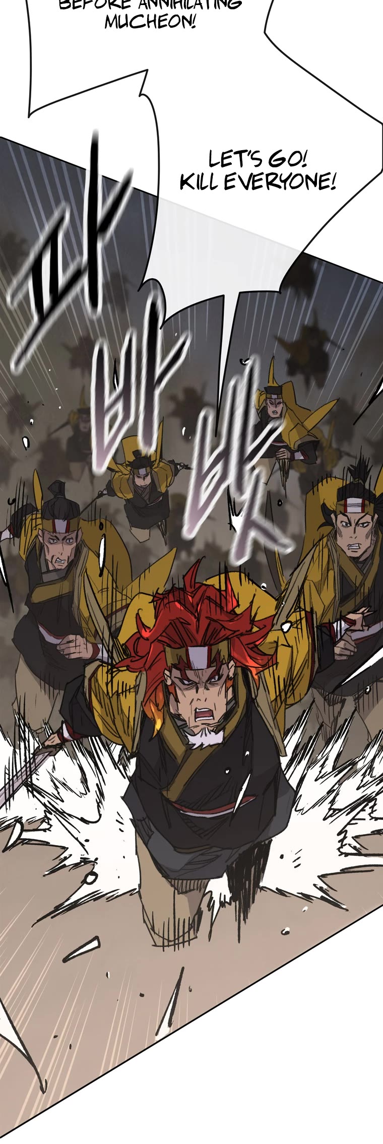 The Undefeatable Swordsman chapter 166 page 25