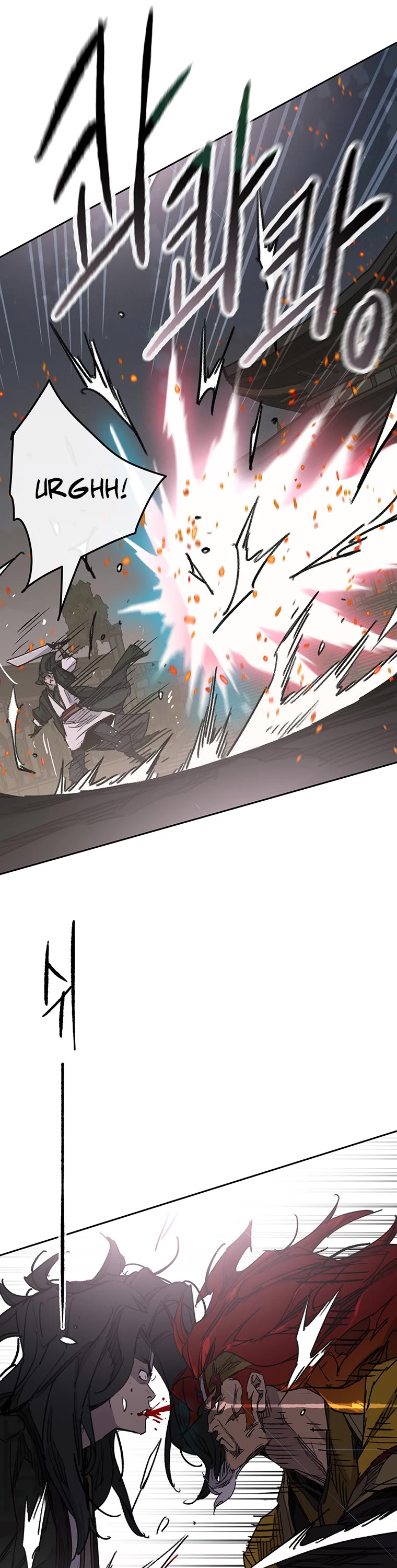 The Undefeatable Swordsman chapter 166 page 34