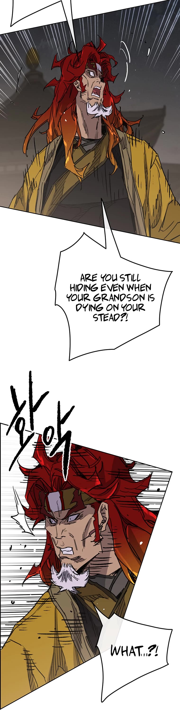 The Undefeatable Swordsman chapter 166 page 41