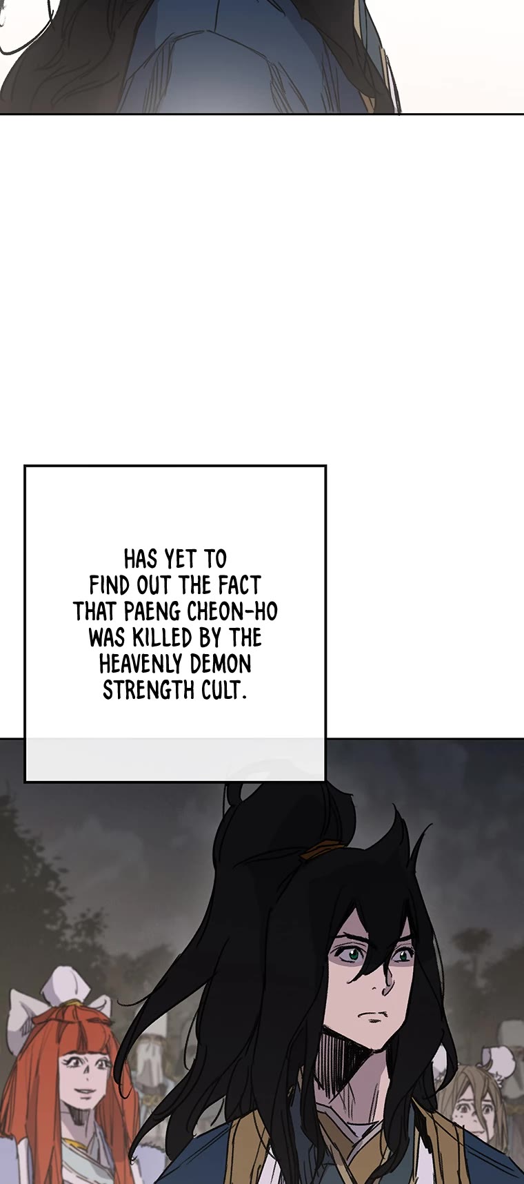 The Undefeatable Swordsman chapter 166 page 51