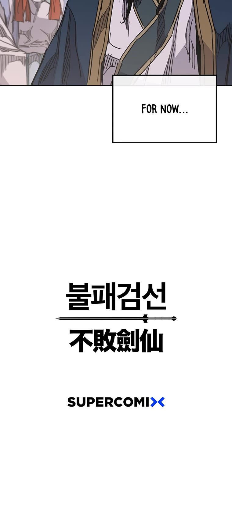 The Undefeatable Swordsman chapter 166 page 52