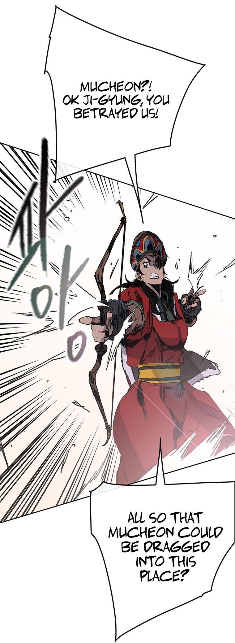 The Undefeatable Swordsman chapter 167 page 10