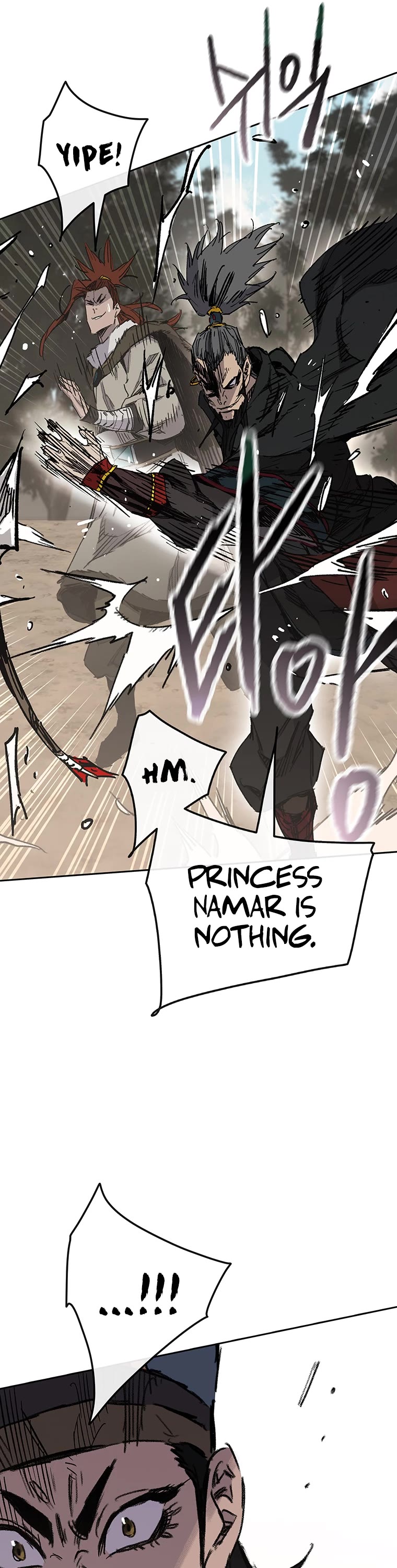 The Undefeatable Swordsman chapter 167 page 11