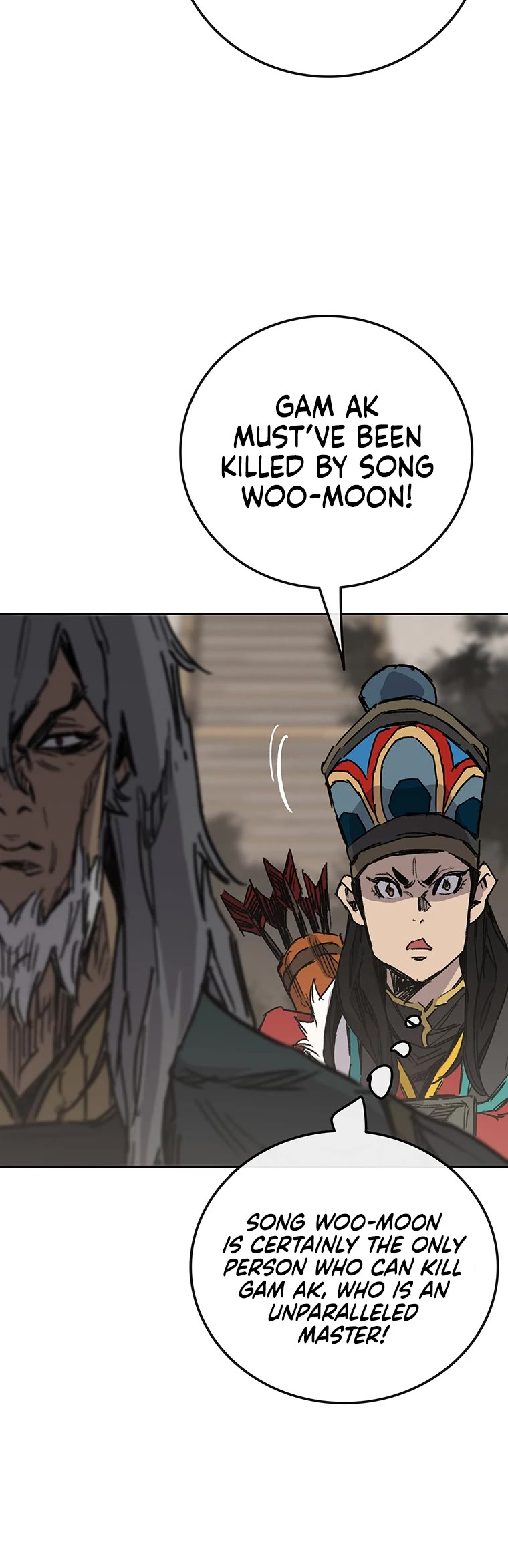 The Undefeatable Swordsman chapter 167 page 19