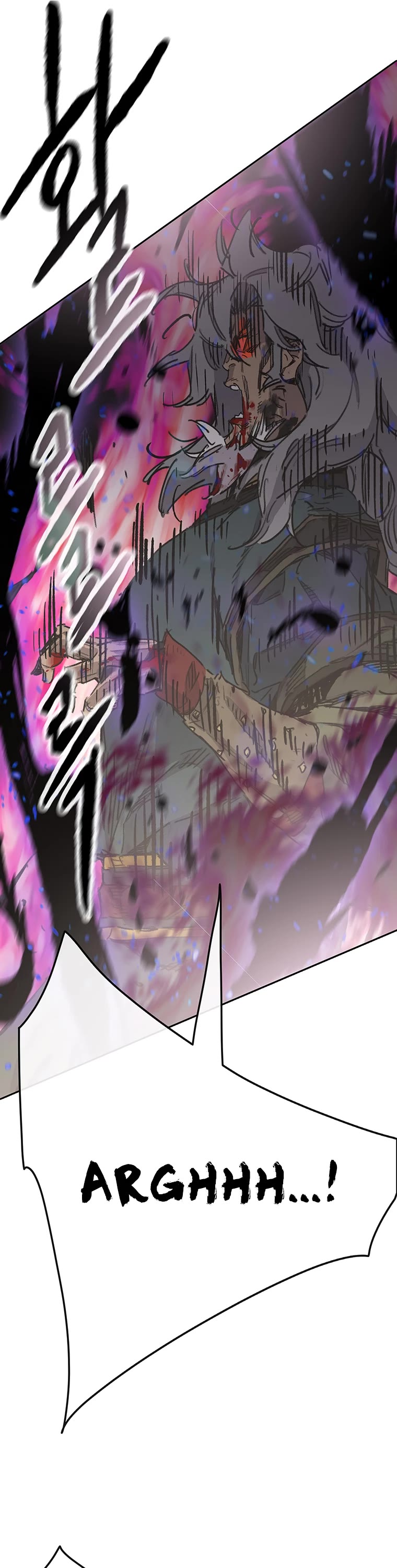 The Undefeatable Swordsman chapter 167 page 24