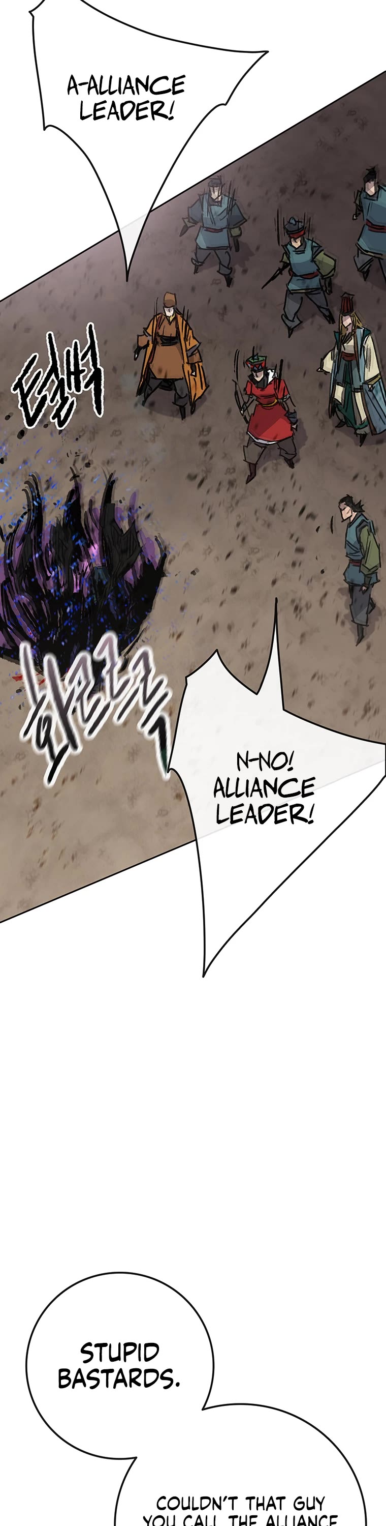 The Undefeatable Swordsman chapter 167 page 25