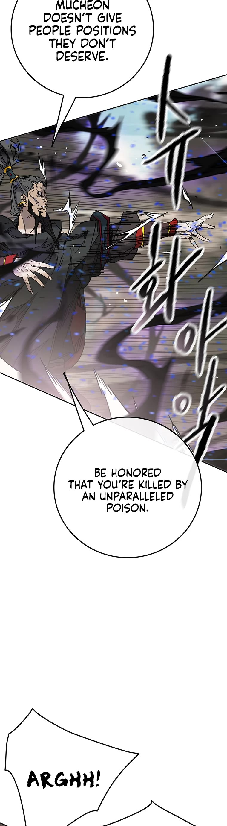 The Undefeatable Swordsman chapter 167 page 27