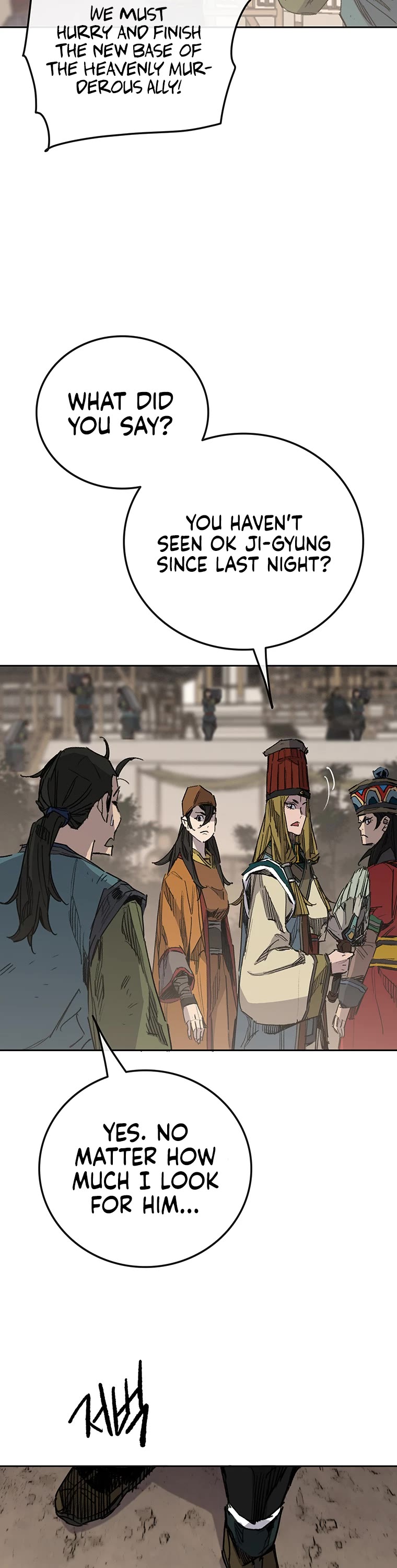 The Undefeatable Swordsman chapter 167 page 3