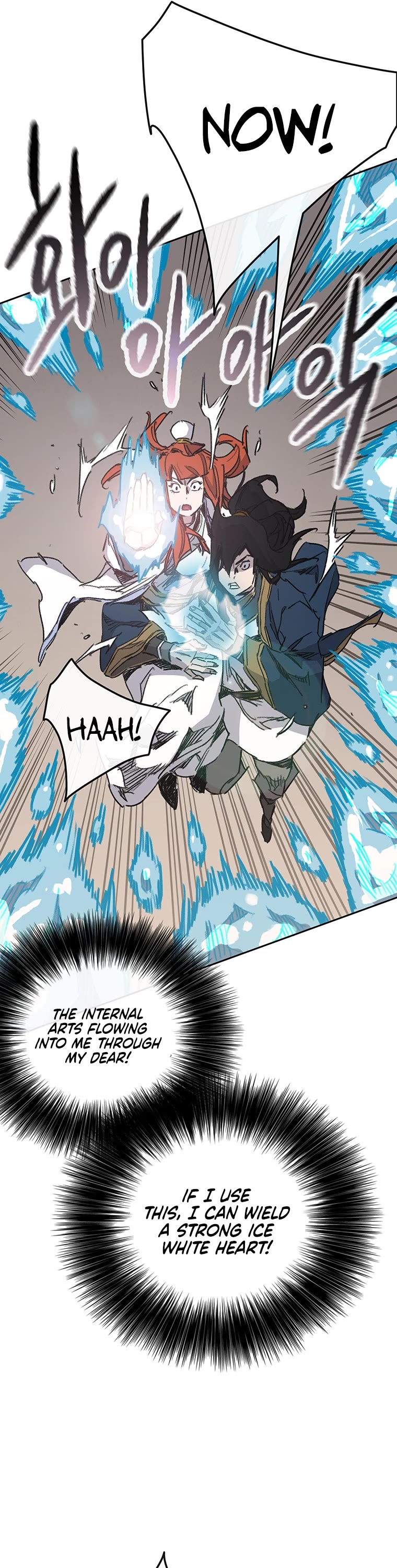 The Undefeatable Swordsman chapter 167 page 39