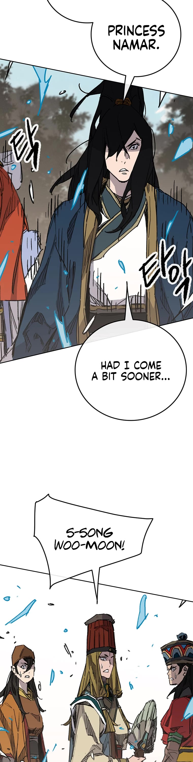 The Undefeatable Swordsman chapter 167 page 41