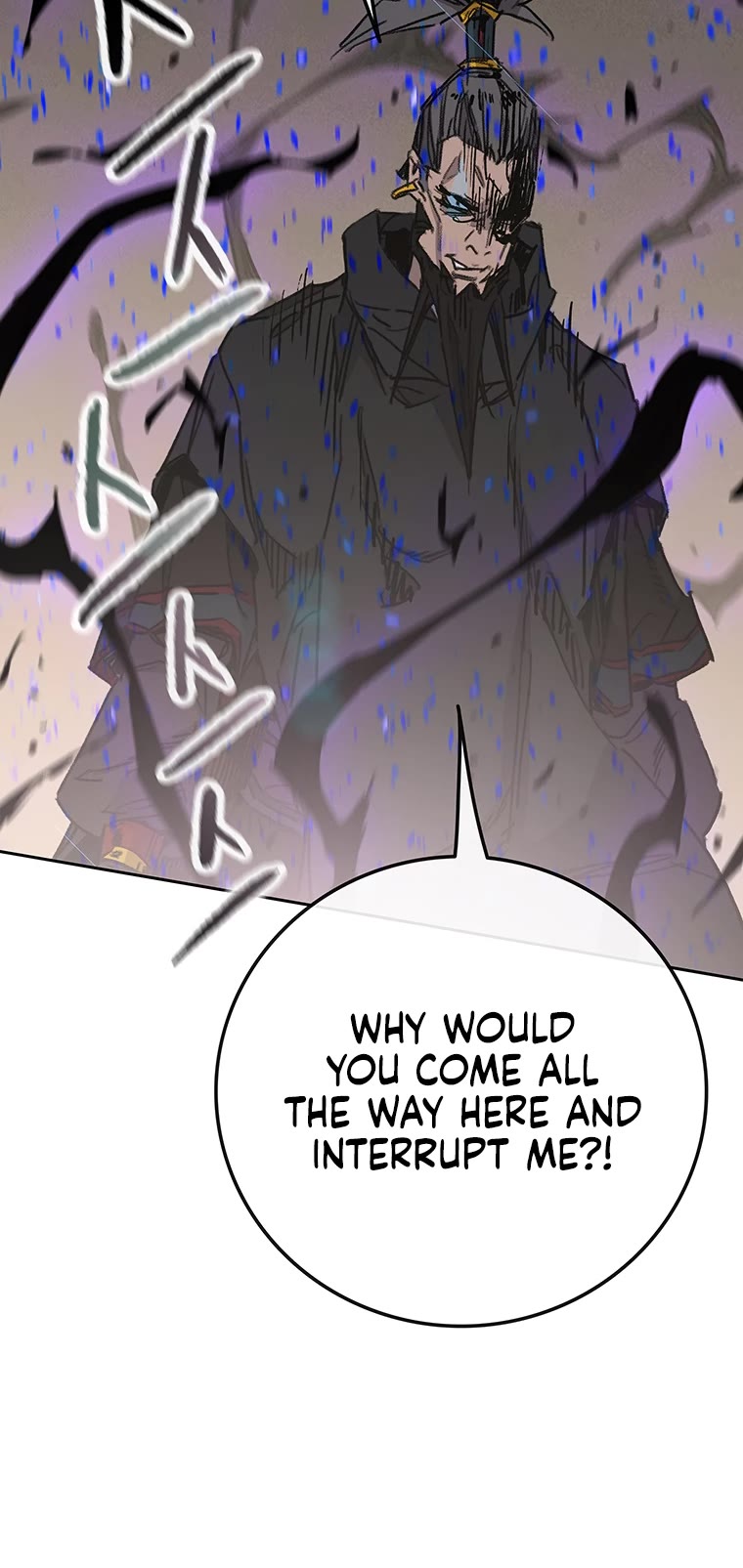 The Undefeatable Swordsman chapter 167 page 43