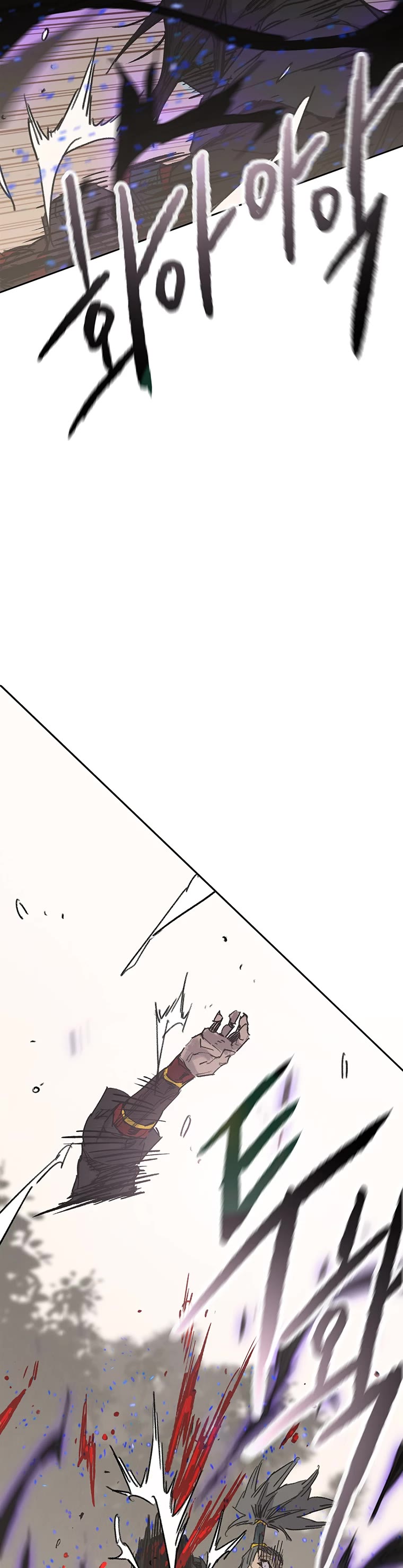 The Undefeatable Swordsman chapter 167 page 46