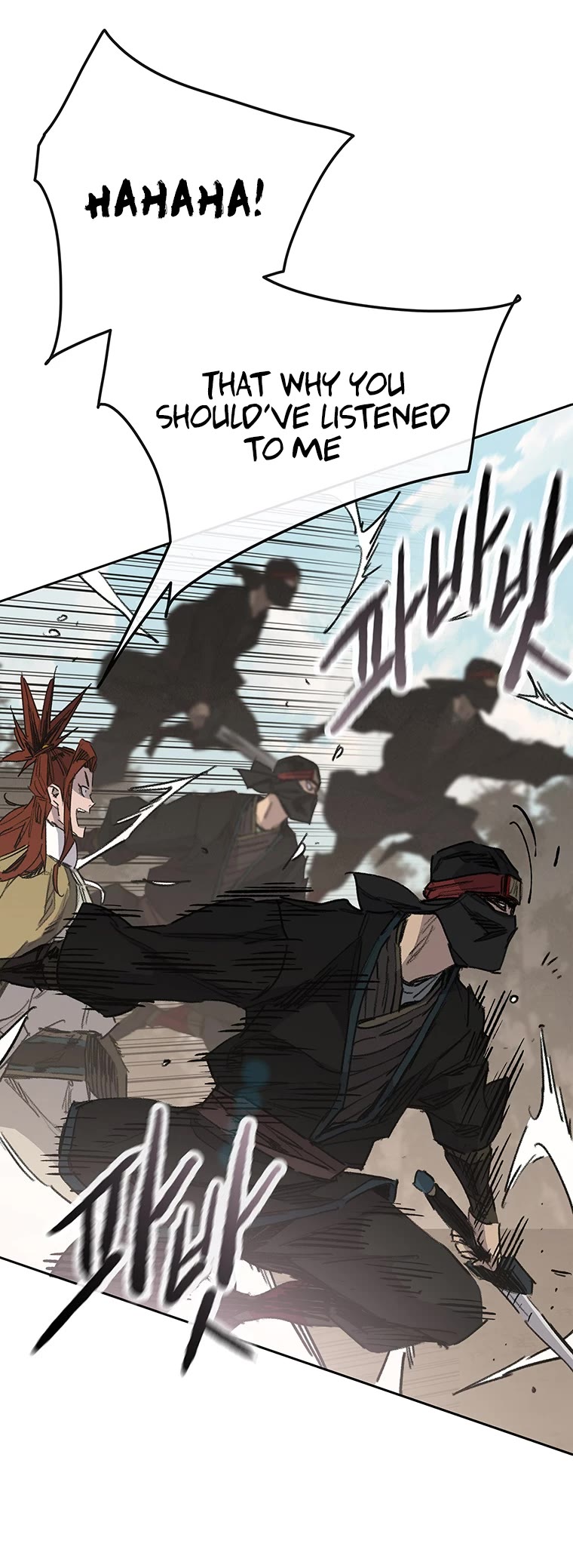 The Undefeatable Swordsman chapter 167 page 9