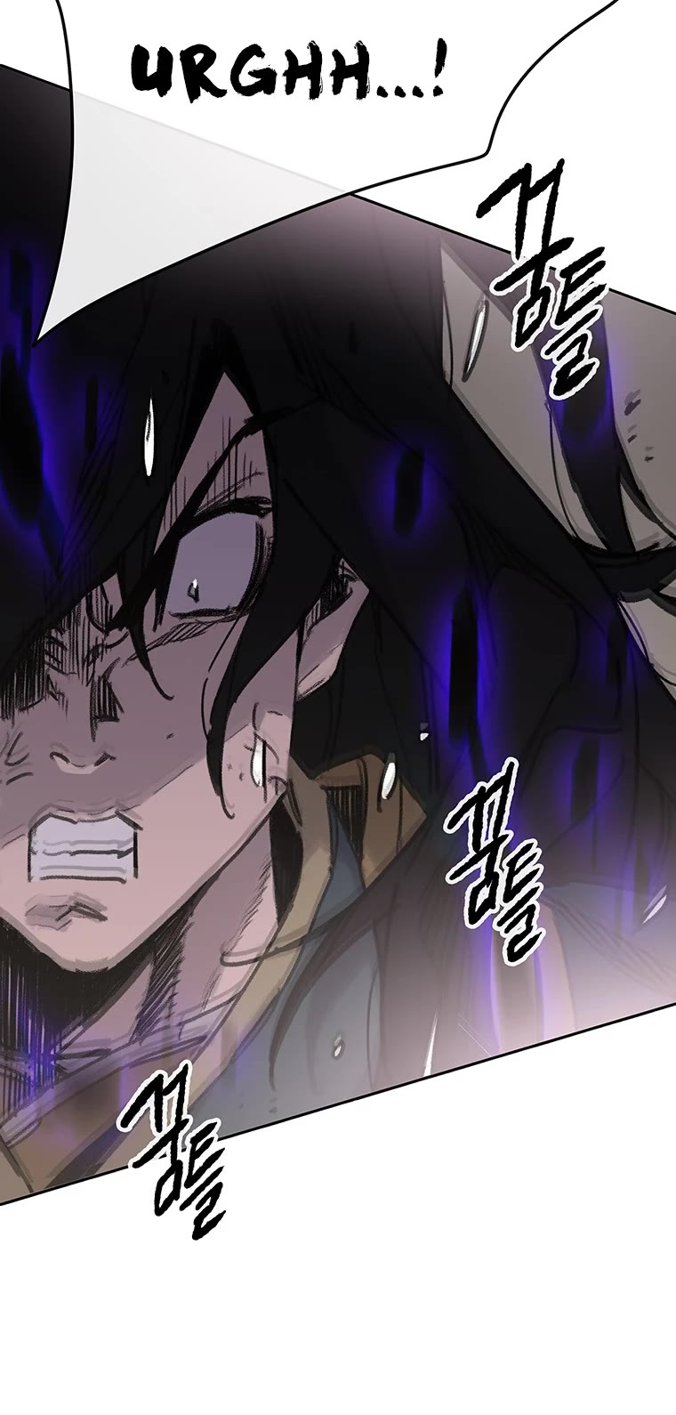 The Undefeatable Swordsman chapter 168 page 11