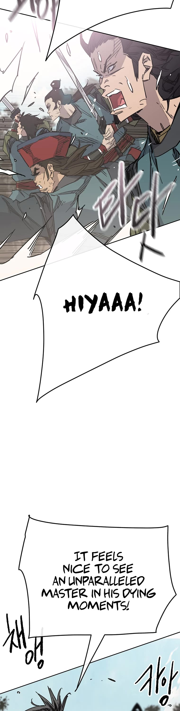 The Undefeatable Swordsman chapter 168 page 13