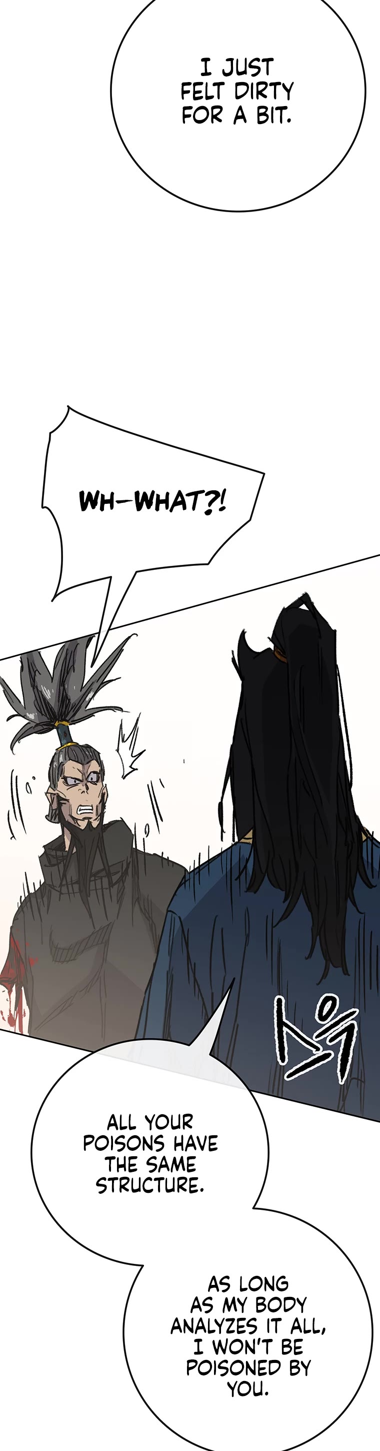 The Undefeatable Swordsman chapter 168 page 15