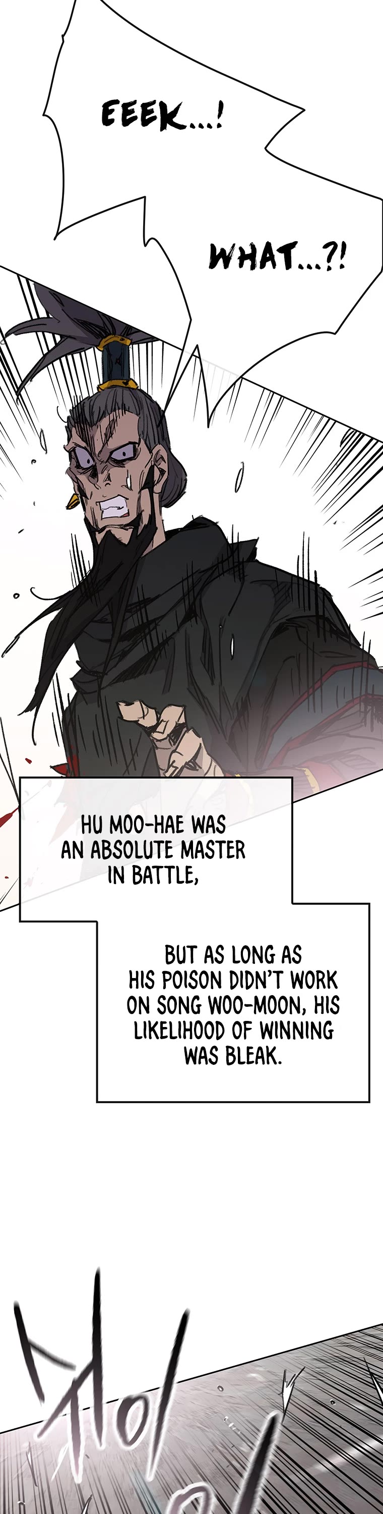 The Undefeatable Swordsman chapter 168 page 17