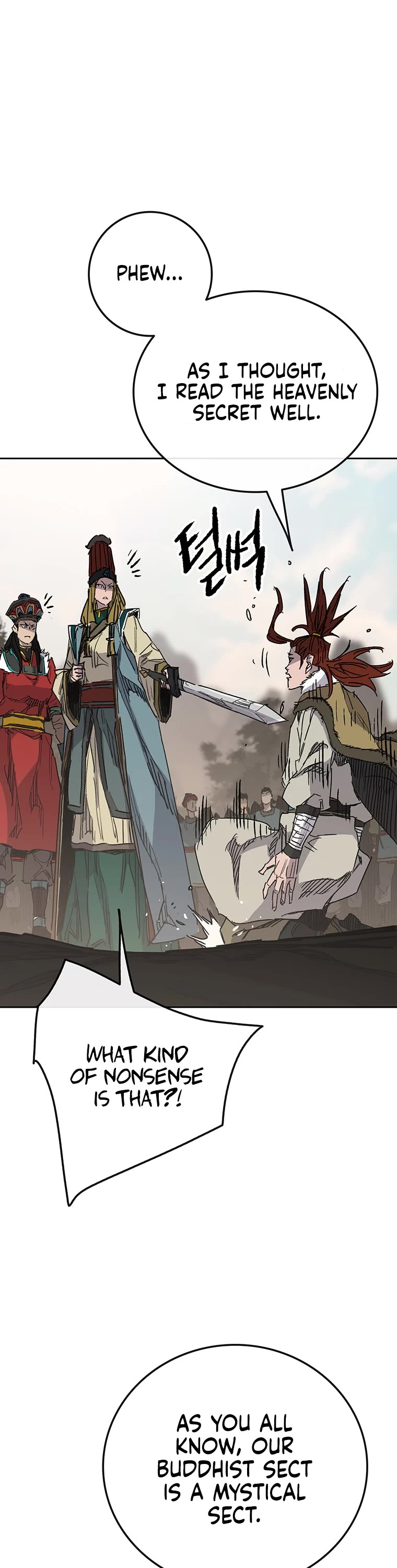 The Undefeatable Swordsman chapter 168 page 27