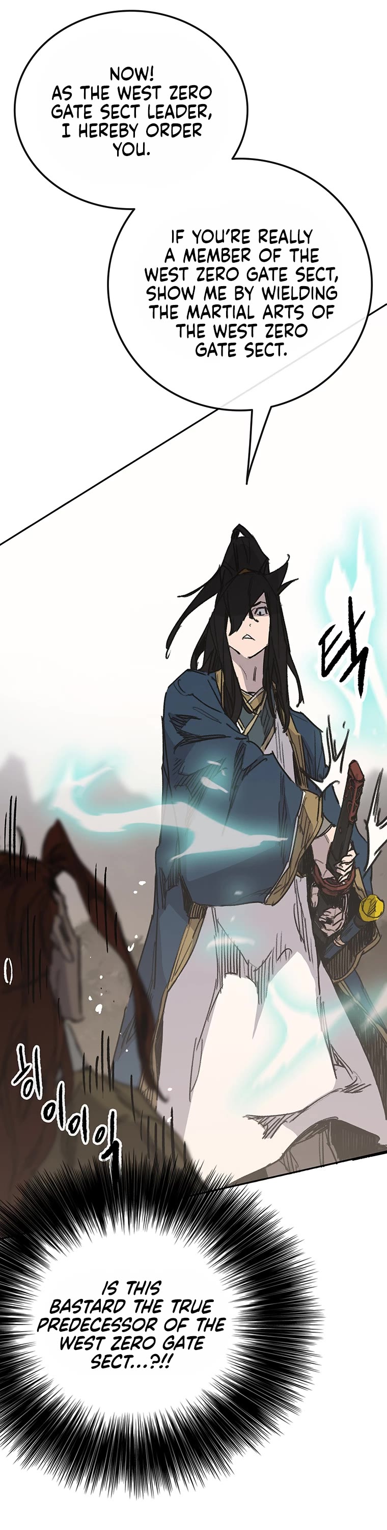 The Undefeatable Swordsman chapter 168 page 50