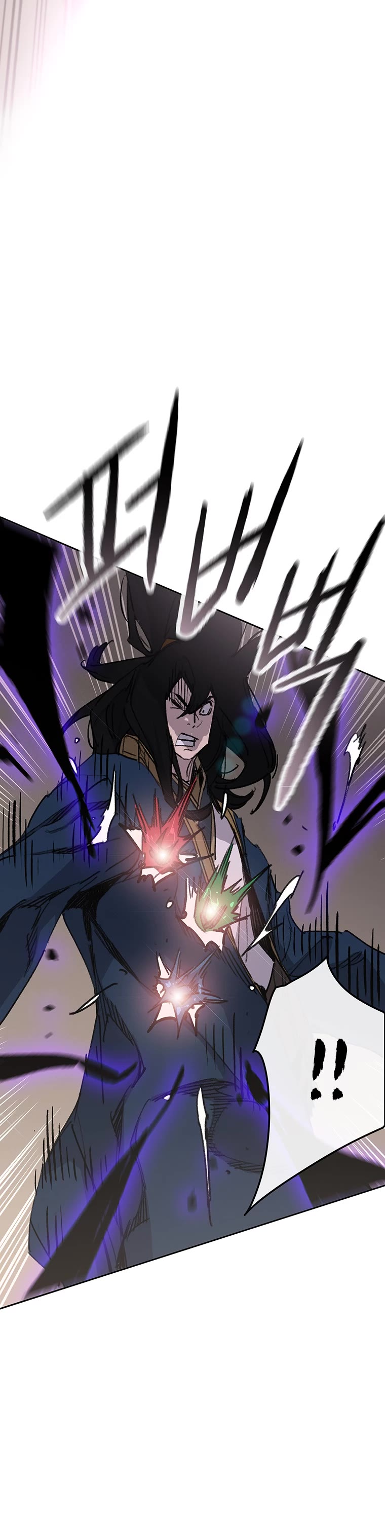 The Undefeatable Swordsman chapter 168 page 7