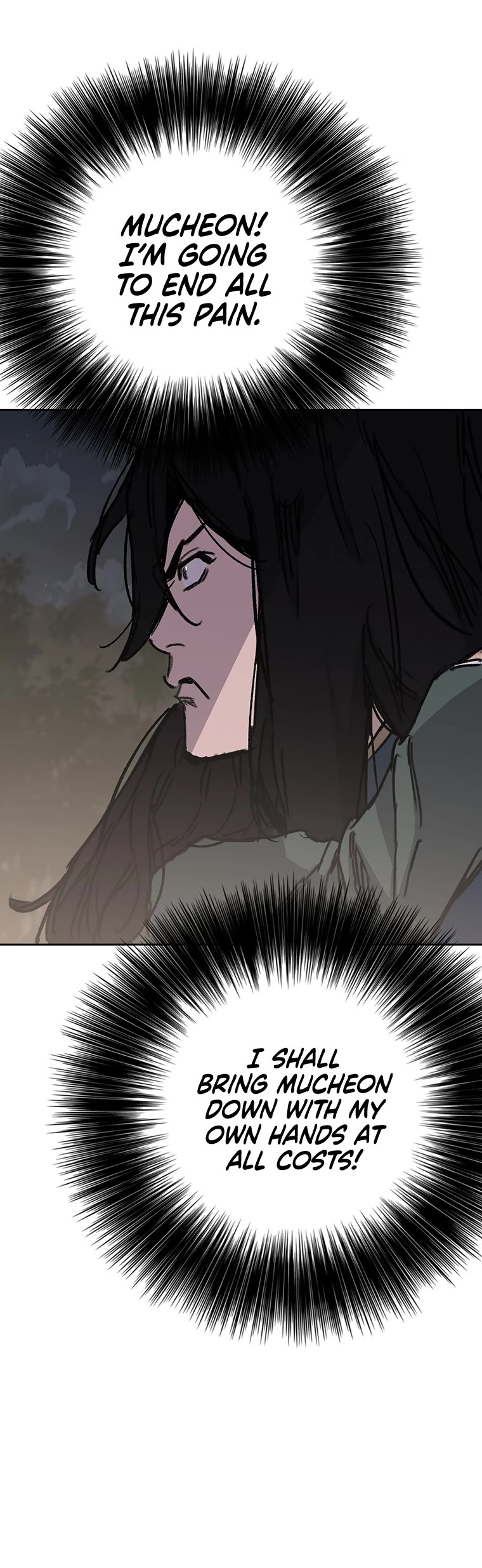 The Undefeatable Swordsman chapter 169 page 24