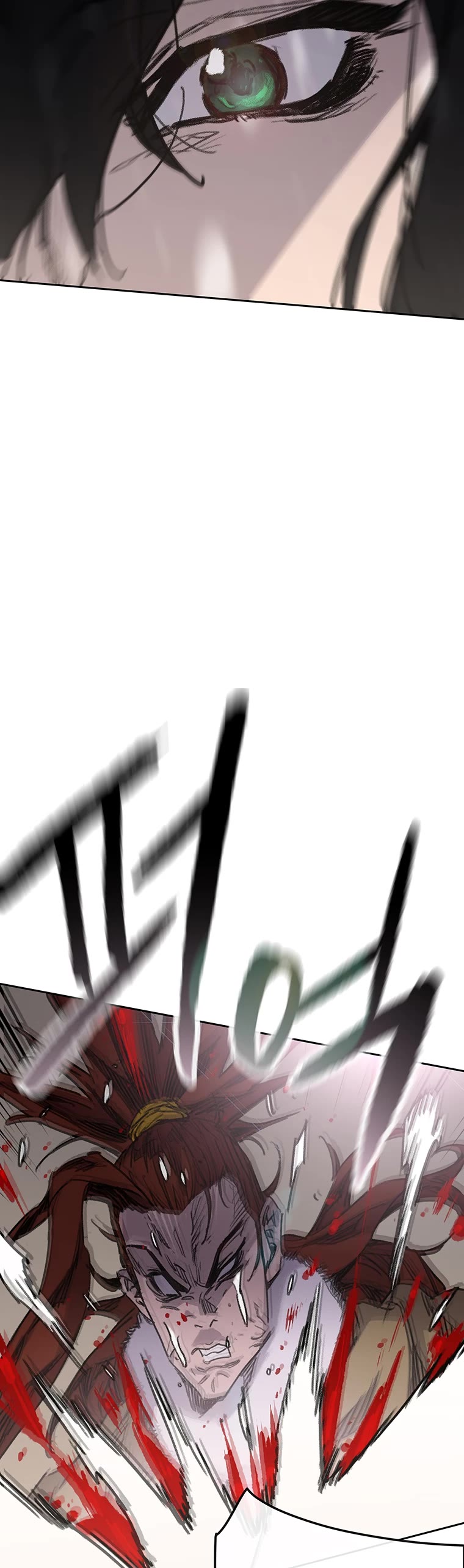 The Undefeatable Swordsman chapter 169 page 3